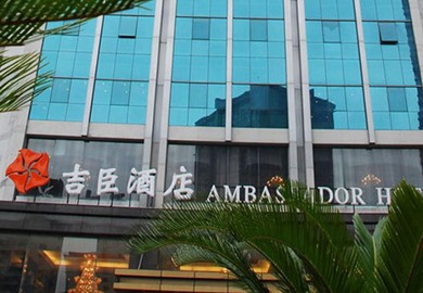 Metro Park Jichen Hotel, Shanghai