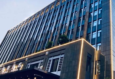 Yiyuan Hotel, Xi’an